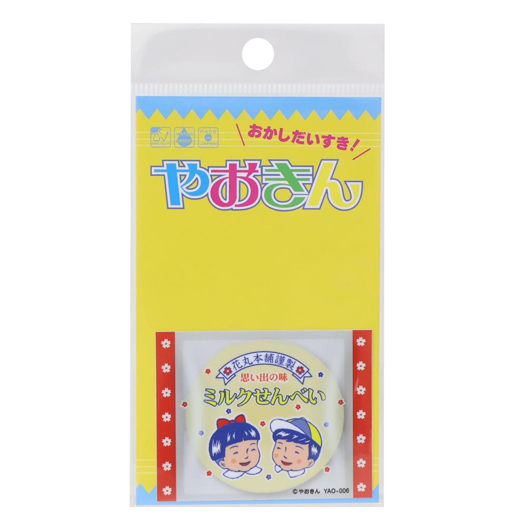 やおきん ビニールシール ダイカットステッカー ミルクせんべい 駄菓子シリーズ ゼネラルステッカー