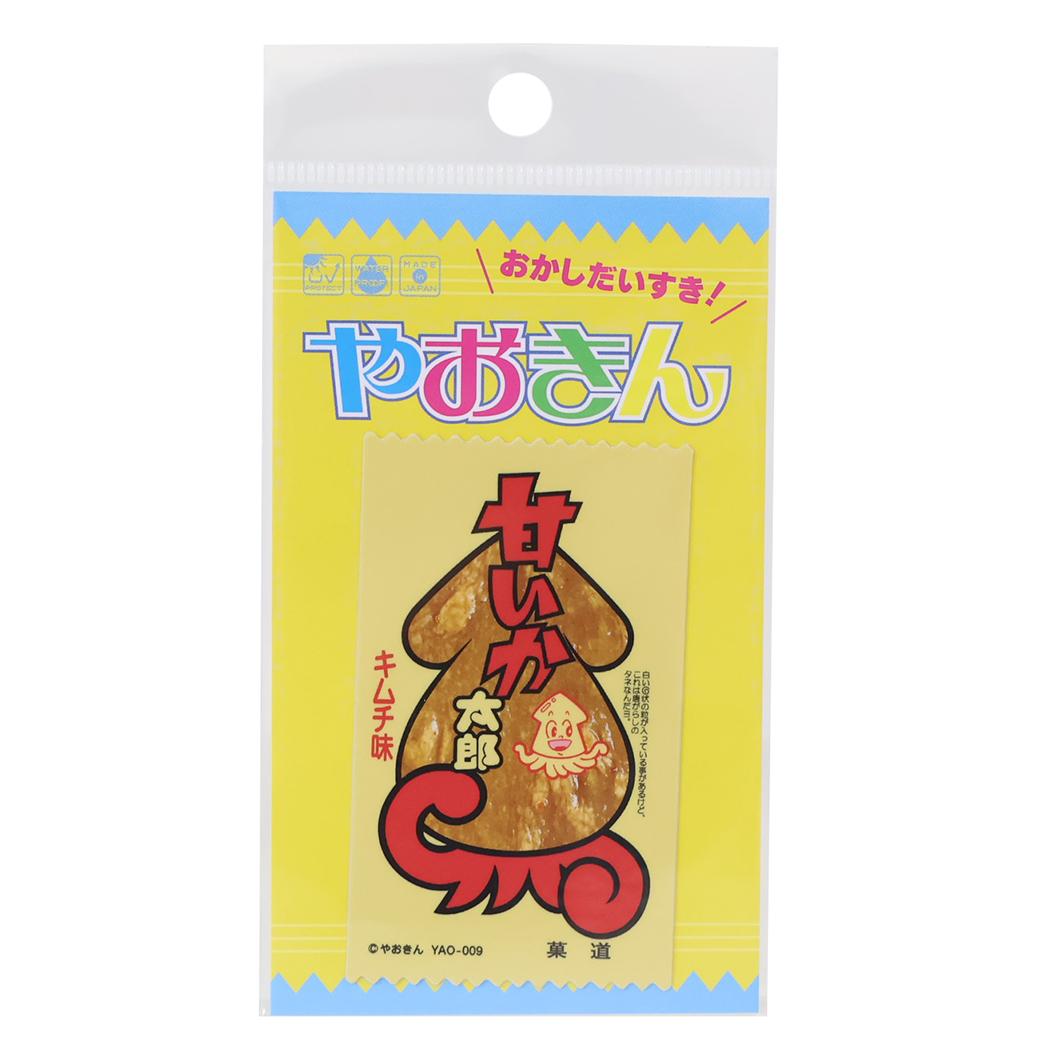 やおきん ビニールシール ダイカットステッカー 甘いか太郎 駄菓子シリーズ ゼネラルステッカー