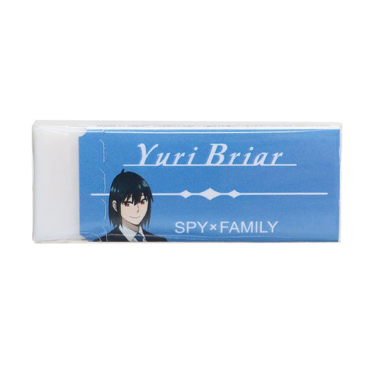 レーダー消しゴム Radar 消しゴム スパイファミリー SPY FAMILY ユーリ 少年ジャンプ ヒサゴ 新学期準備文具 アニメメール便可