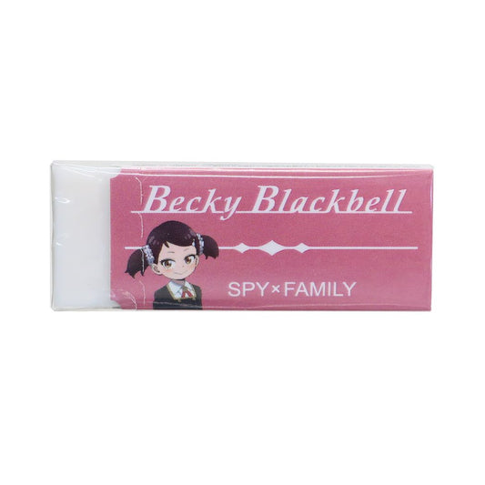 レーダー消しゴム Radar 消しゴム スパイファミリー SPY FAMILY ベッキー 少年ジャンプ ヒサゴ 新学期準備文具 アニメメール便可