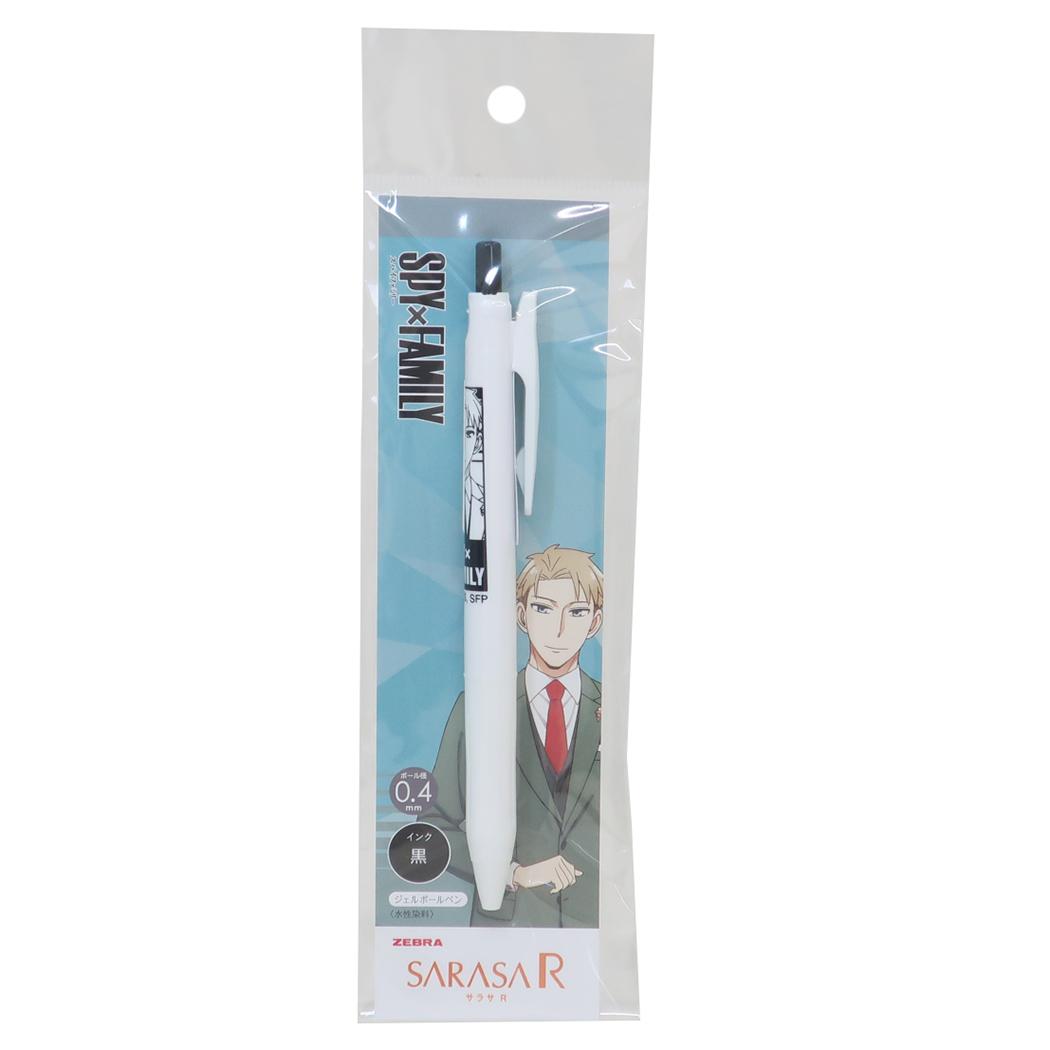 サラサR 0.4 ボールペン スパイファミリー SPY FAMILY ロイド 少年ジャンプ ヒサゴ ZEBRA 新学期準備文具 筆記具 アニメメール便可