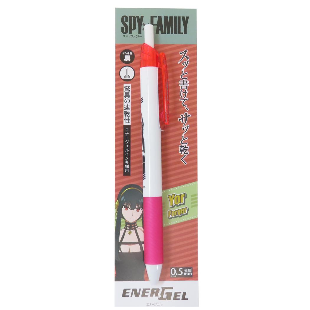 エナージェル エス 0.5mm ボールペン スパイファミリー ヨル 少年ジャンプ ヒサゴ 新学期準備文具 アニメメール便可