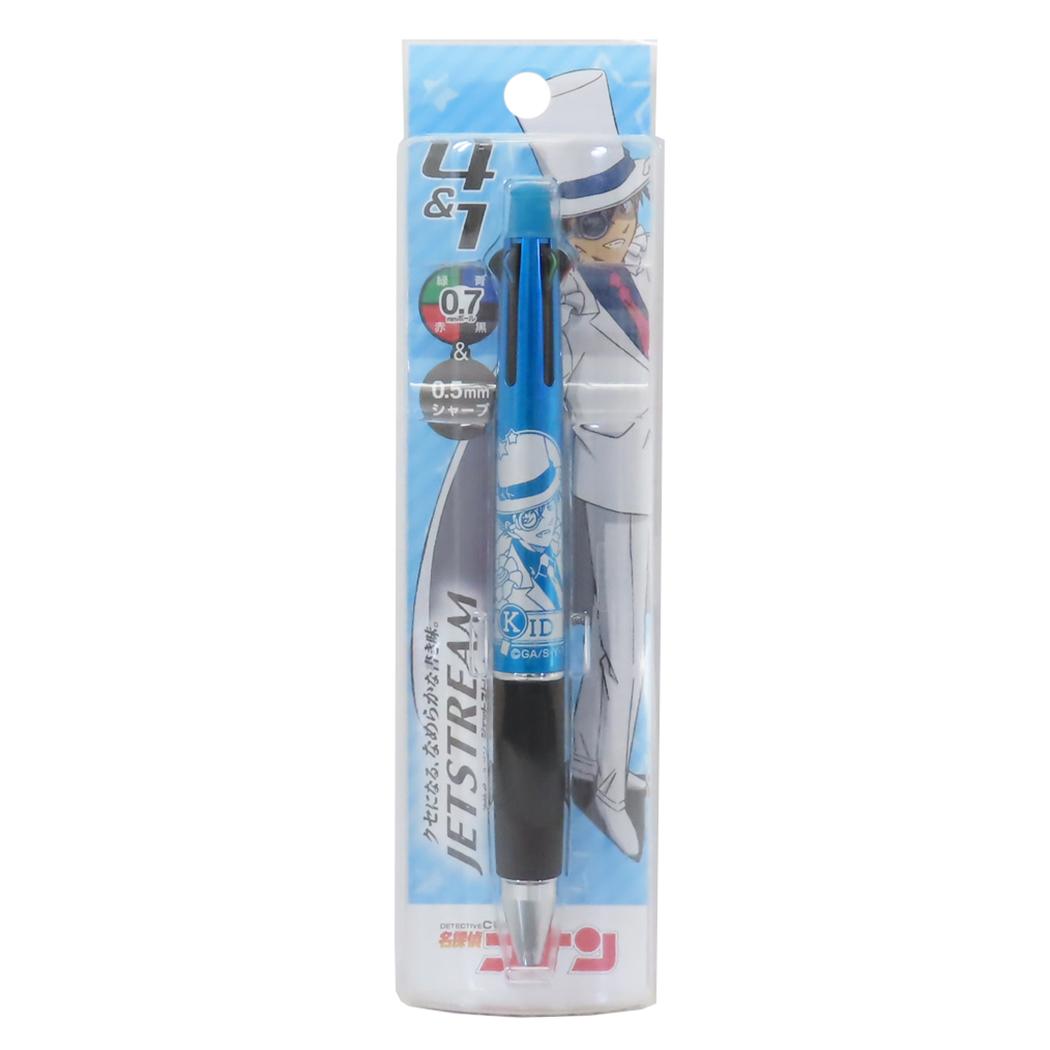 ジェットストリーム4＆1 多機能ペン ボール径0.7mm 芯径0.5mm シャープペン＆黒赤青緑4色ボールペン 名探偵コナン 怪盗キッド 少年サンデー ヒサゴ 新学期準備文具 三菱鉛筆 リフィル交換可能 アニメメール便可