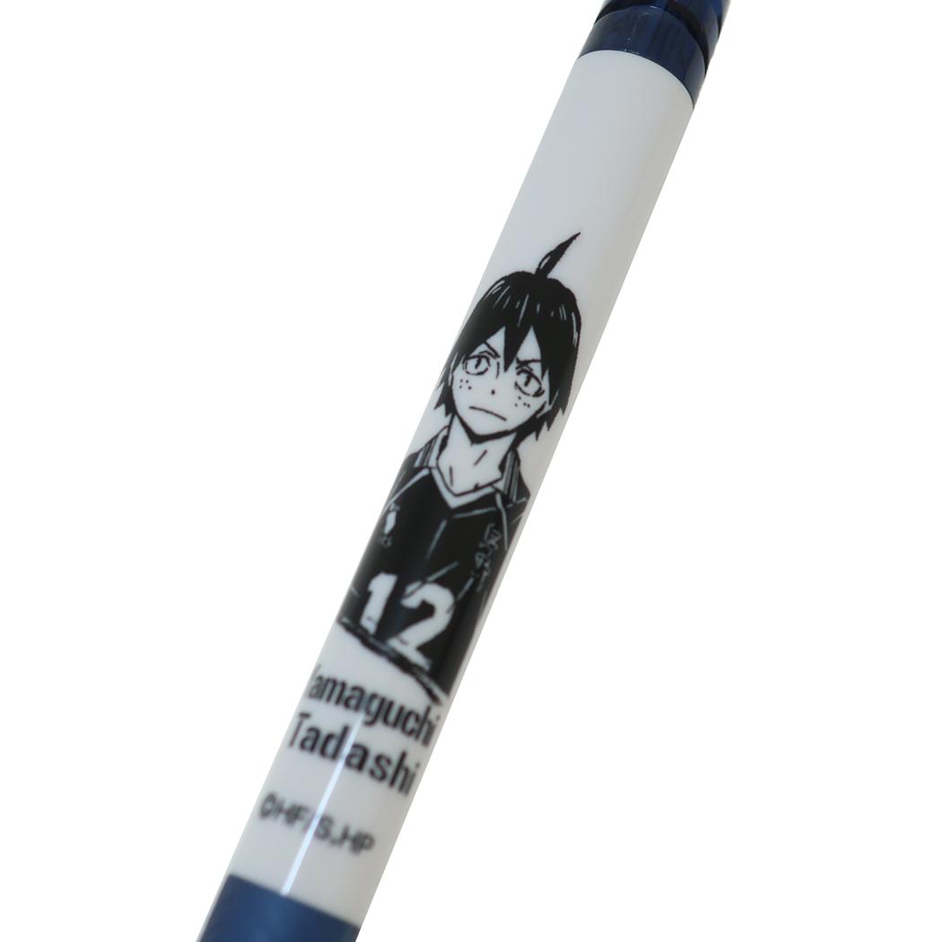 エナージェル エス 0.5 ボールペン ハイキュー！！ 山口忠 少年ジャンプ ヒサゴ ぺんてる 新学期準備文具 アニメメール便可