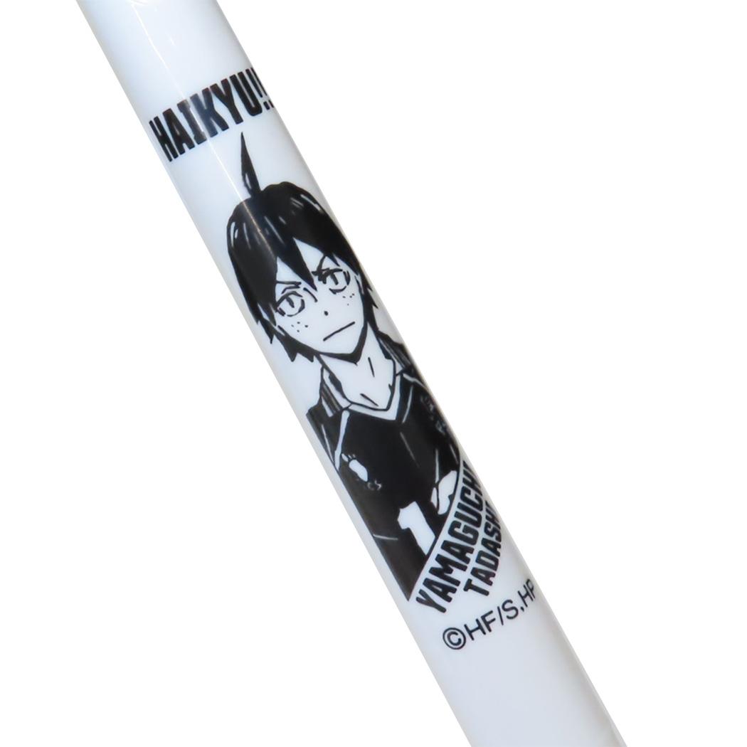 サラサR 0.4 ボールペン ハイキュー！！ 山口忠 少年ジャンプ ヒサゴ ZEBRA 新学期準備文具 筆記具 アニメメール便可
