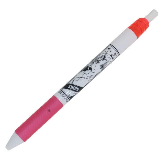 エナージェルエス 0.5mm ボールペン 転生したらスライムだった件 シオン ヒサゴ 筆記具 文房具 ぺんてる アニメメール便可