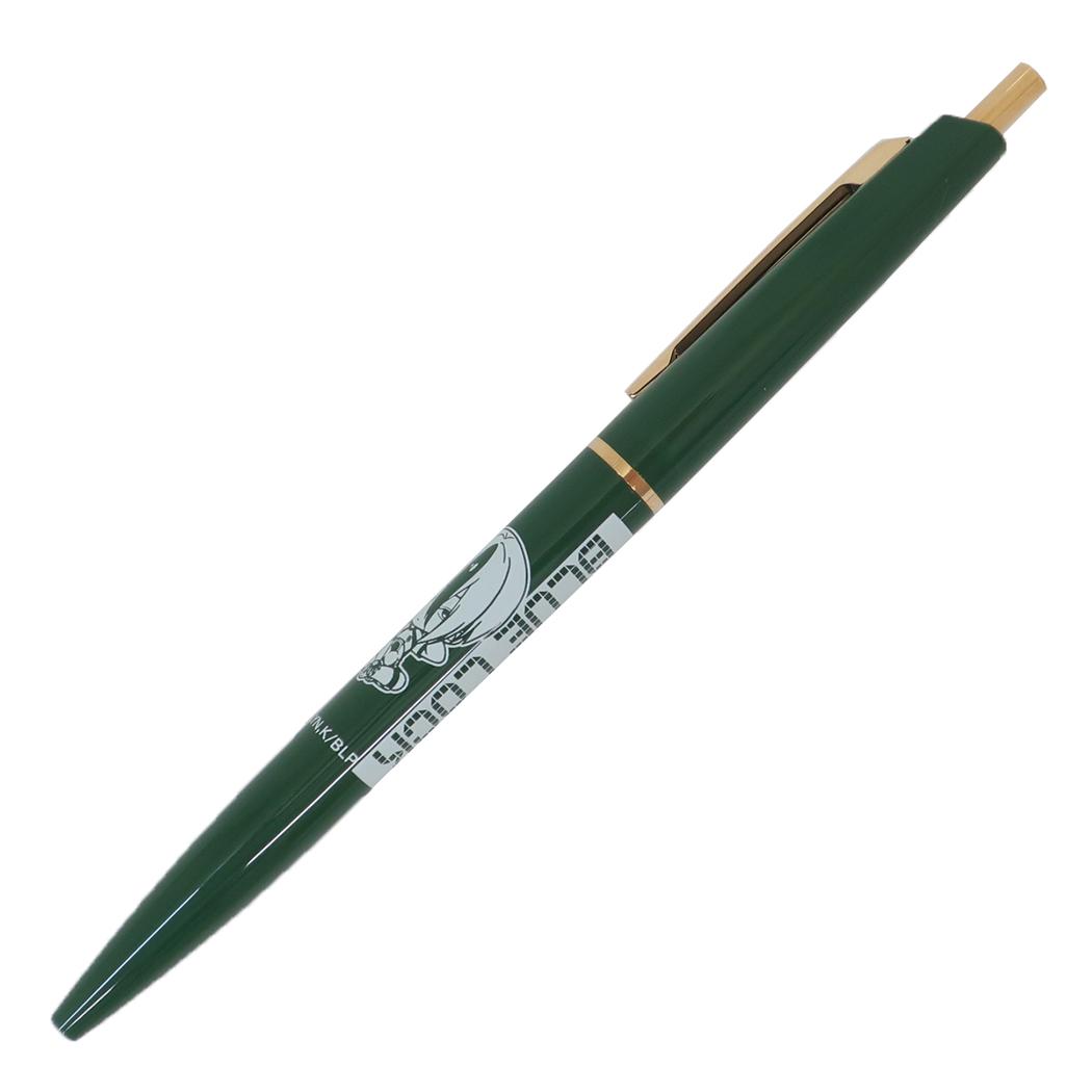 ボールペン 0.5 ボールペン ブルーロック 乙夜影汰 少年マガジン ヒサゴ 新学期準備文具 アニメメール便可