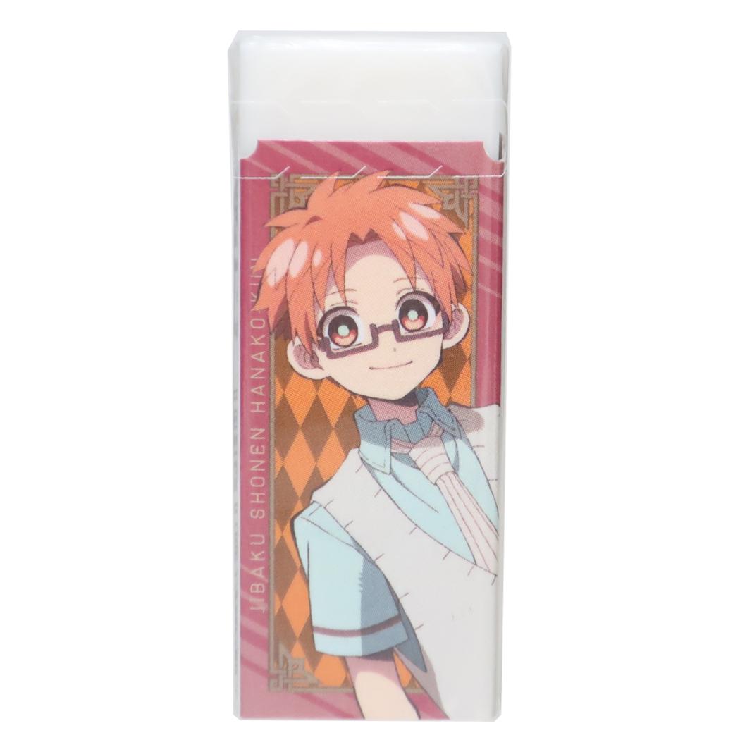 レーダー消しゴム Radar けしごむ 地縛少年花子くん2 蒼井 茜 ヒサゴ 新学期準備文具 アニメメール便可