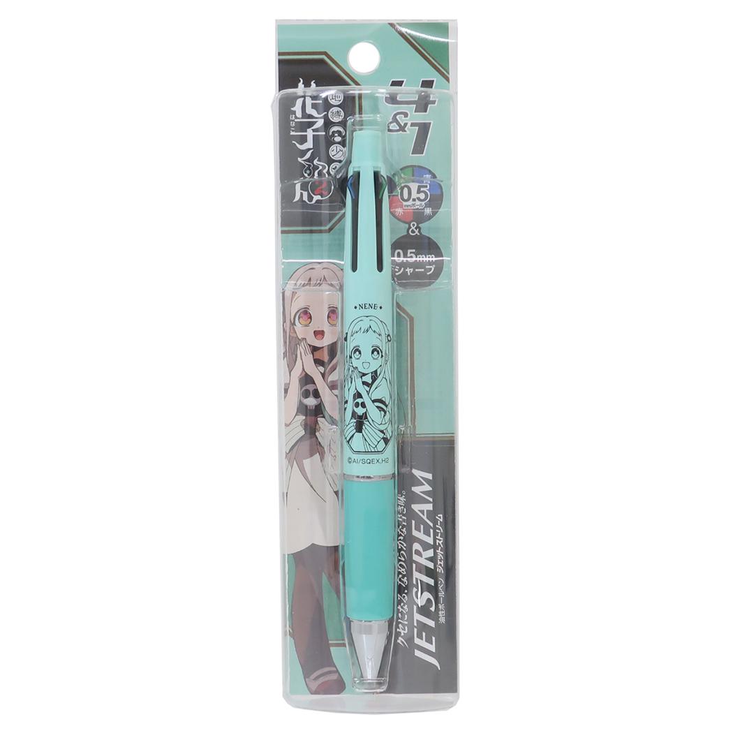 ジェットストリーム4＆1 多機能ペン ボール径0.5mm 芯径0.5mm シャープペン＆黒赤青緑4色ボールペン 地縛少年花子くん2 八尋寧々 ヒサゴ 新学期準備文具 三菱鉛筆 リフィル交換可能 アニメメール便可