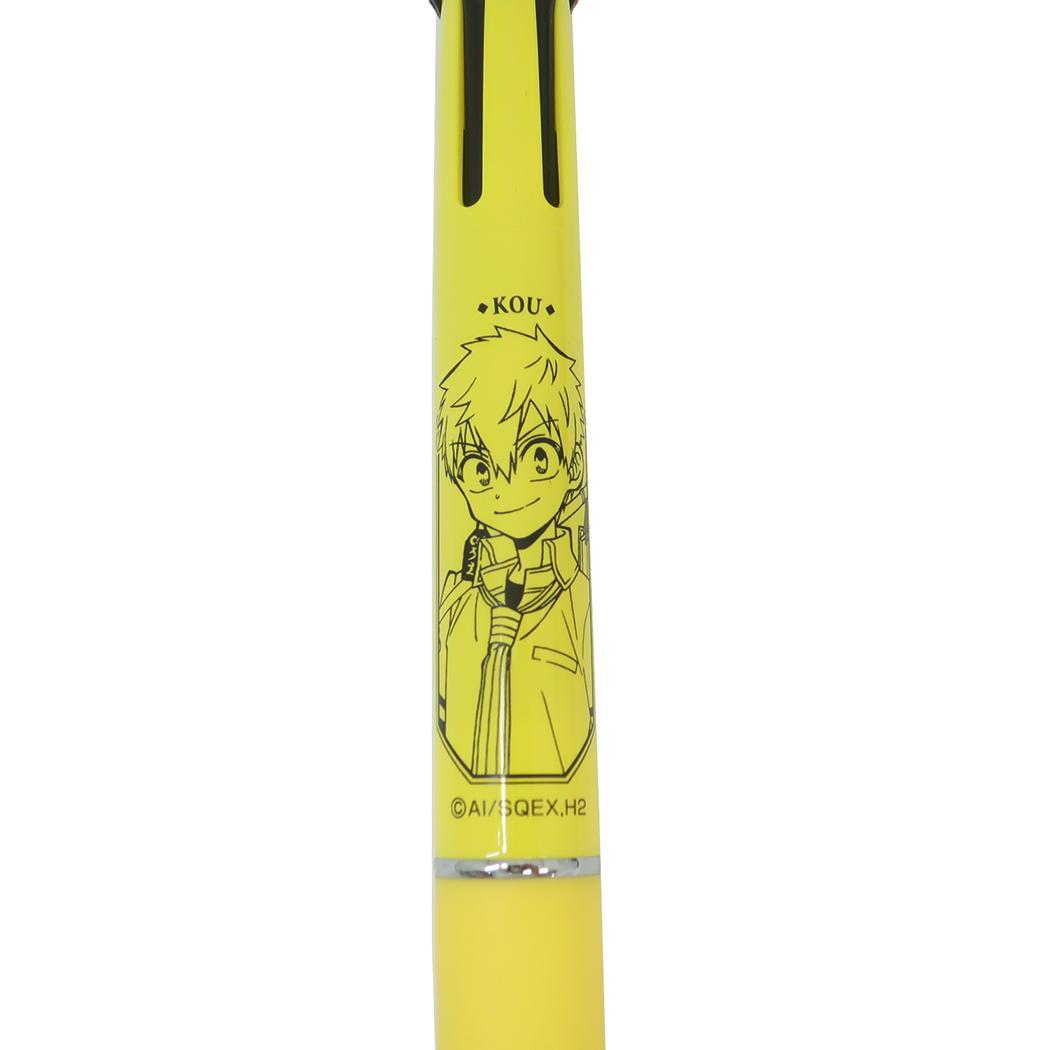 ジェットストリーム4＆1 多機能ペン ボール径0.5mm 芯径0.5mm シャープペン＆黒赤青緑4色ボールペン 地縛少年花子くん2 源光 ヒサゴ 新学期準備文具 三菱鉛筆 リフィル交換可能 アニメメール便可
