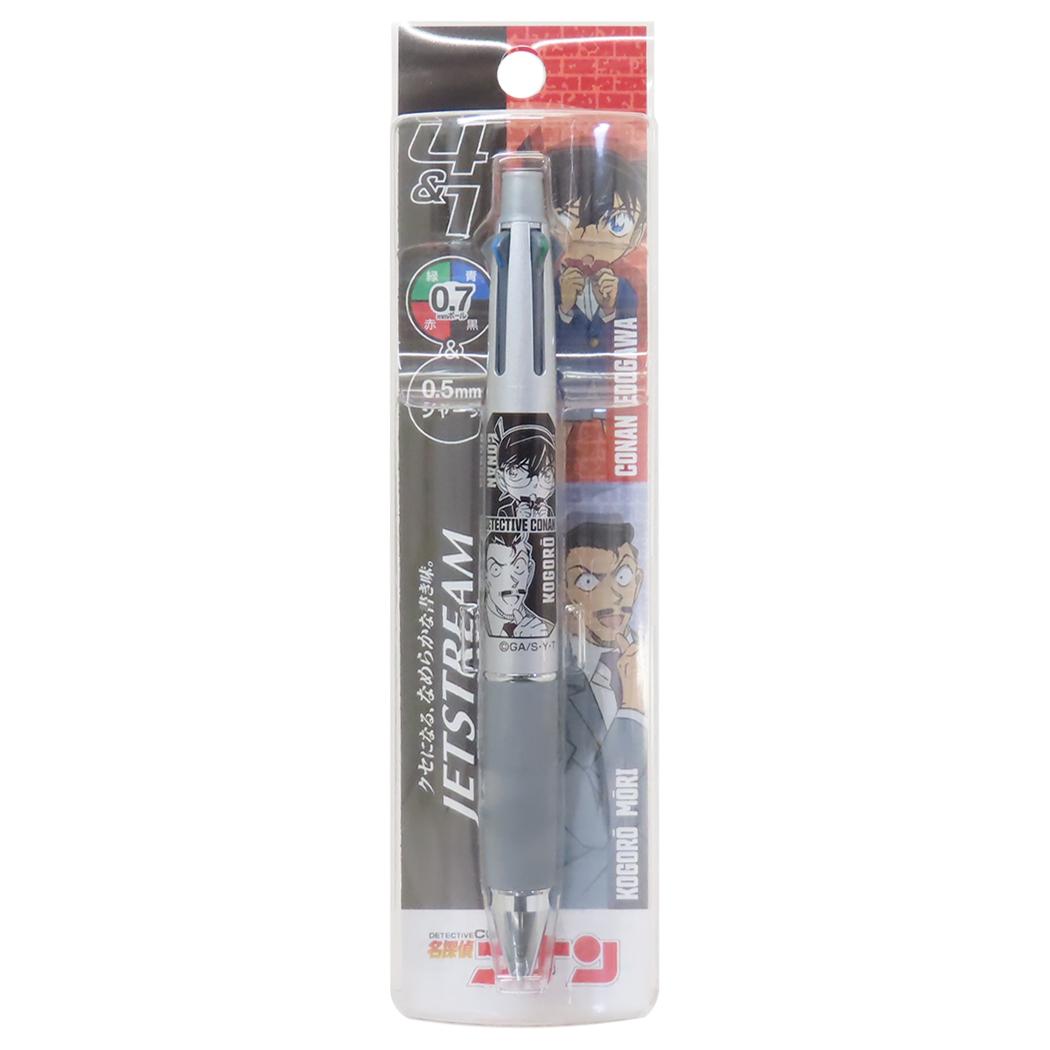 ジェットストリーム4＆1 多機能ペン ボール径0.7mm 芯径0.5mm シャープペン＆黒赤青緑4色ボールペン 名探偵コナン 江戸川コナン＆毛利小五郎 少年サンデー ヒサゴ 新学期準備文具 三菱鉛筆 リフィル交換可能 アニメメール便可
