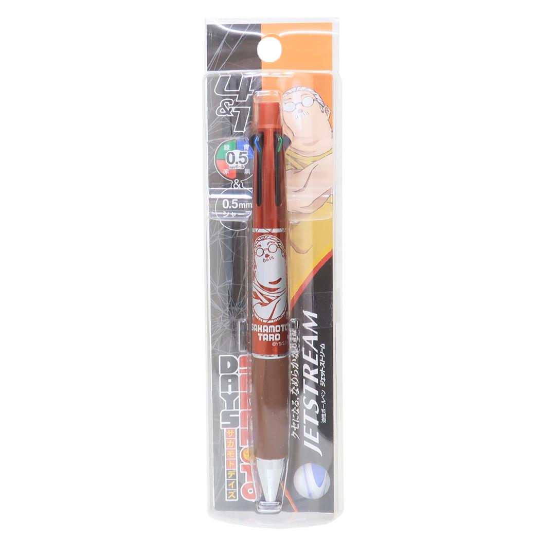 ジェットストリーム4＆1 多機能ペン ボール径0.5mm 芯径0.5mm シャープペン＆黒赤青緑4色ボールペン SAKAMOTO DAYS 坂本太郎A 少年ジャンプ ヒサゴ 新学期準備文具 三菱鉛筆 リフィル交換可能 アニメメール便可