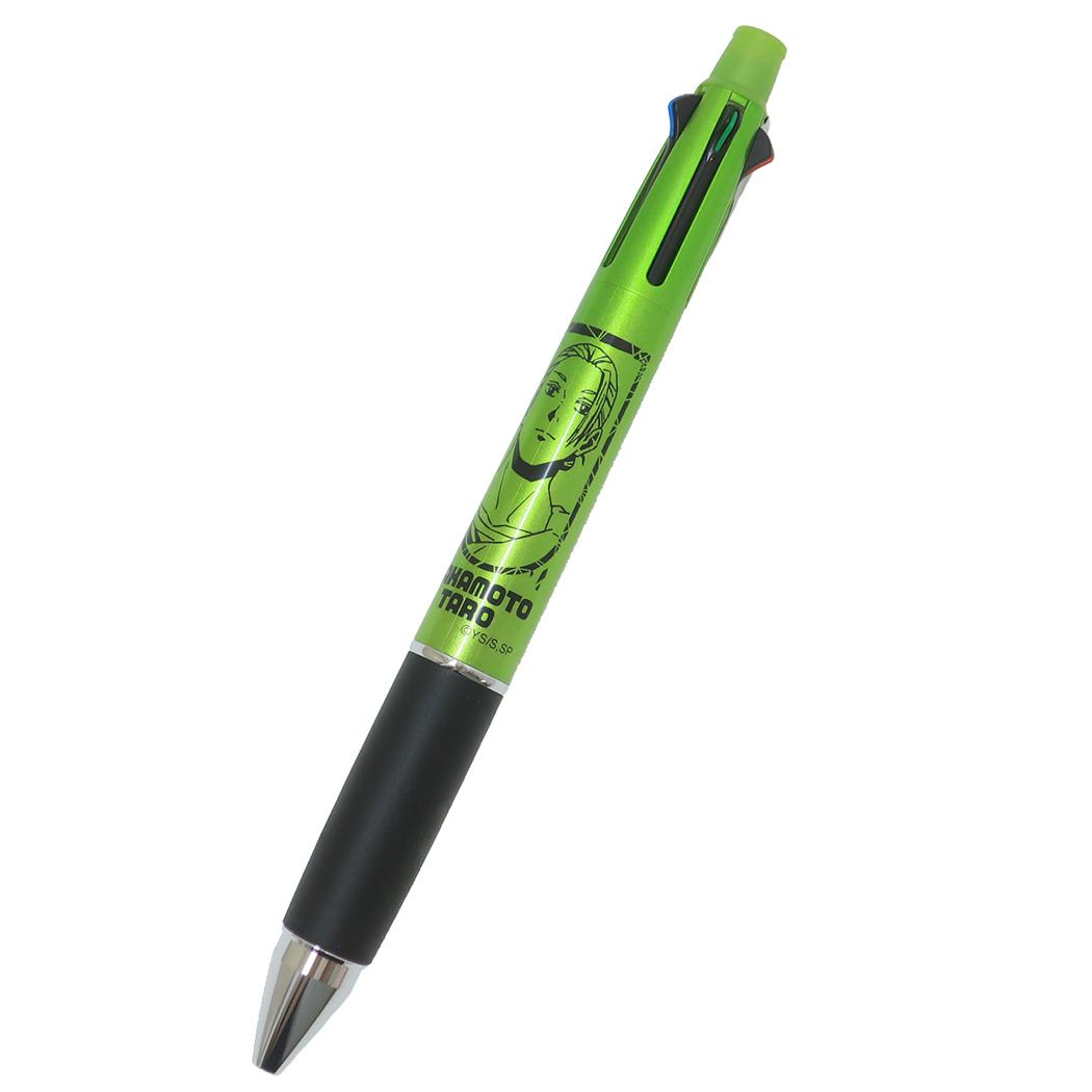 ジェットストリーム4＆1 多機能ペン ボール径0.7mm 芯径0.5mm シャープペン＆黒赤青緑4色ボールペン SAKAMOTO DAYS 坂本太郎B 少年ジャンプ ヒサゴ 新学期準備文具 三菱鉛筆 リフィル交換可能 アニメメール便可