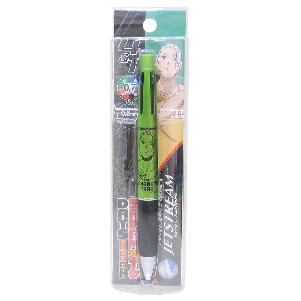 ジェットストリーム4＆1 多機能ペン ボール径0.7mm 芯径0.5mm シャープペン＆黒赤青緑4色ボールペン SAKAMOTO DAYS 坂本太郎B 少年ジャンプ ヒサゴ 新学期準備文具 三菱鉛筆 リフィル交換可能 アニメメール便可
