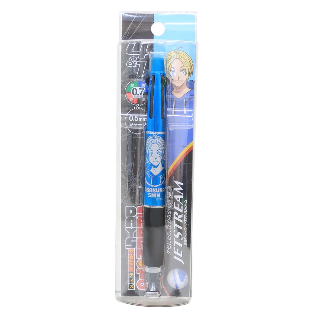 ジェットストリーム4＆1 多機能ペン ボール径0.7mm 芯径0.5mm シャープペン＆黒赤青緑4色ボールペン SAKAMOTO DAYS 朝倉シン 少年ジャンプ ヒサゴ 新学期準備文具 三菱鉛筆 リフィル交換可能 アニメメール便可