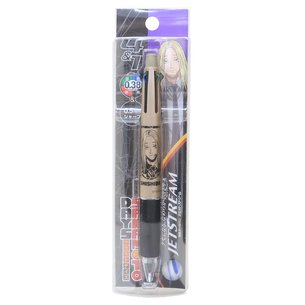 ジェットストリーム4＆1 多機能ペン ボール径0.38mm 芯径0.5mm シャープペン＆黒赤青緑4色ボールペン SAKAMOTO DAYS 神々廻 少年ジャンプ ヒサゴ 新学期準備文具 三菱鉛筆 リフィル交換可能 アニメメール便可