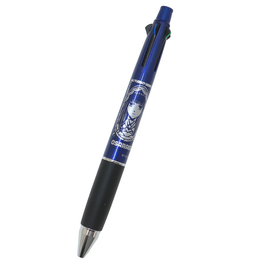 ジェットストリーム4＆1 多機能ペン ボール径0.5mm 芯径0.5mm シャープペン＆黒赤青緑4色ボールペン SAKAMOTO DAYS 大佛 少年ジャンプ ヒサゴ 新学期準備文具 三菱鉛筆 リフィル交換可能 アニメメール便可