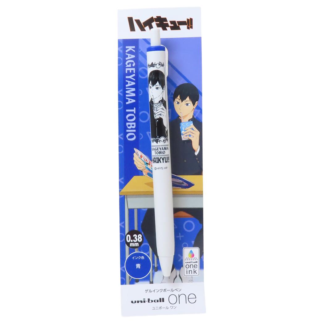 ユニボールワン 0.38mm ボールペン ハイキュー！！ 影山飛雄 少年ジャンプ ヒサゴ 新学期準備文具 アニメメール便可