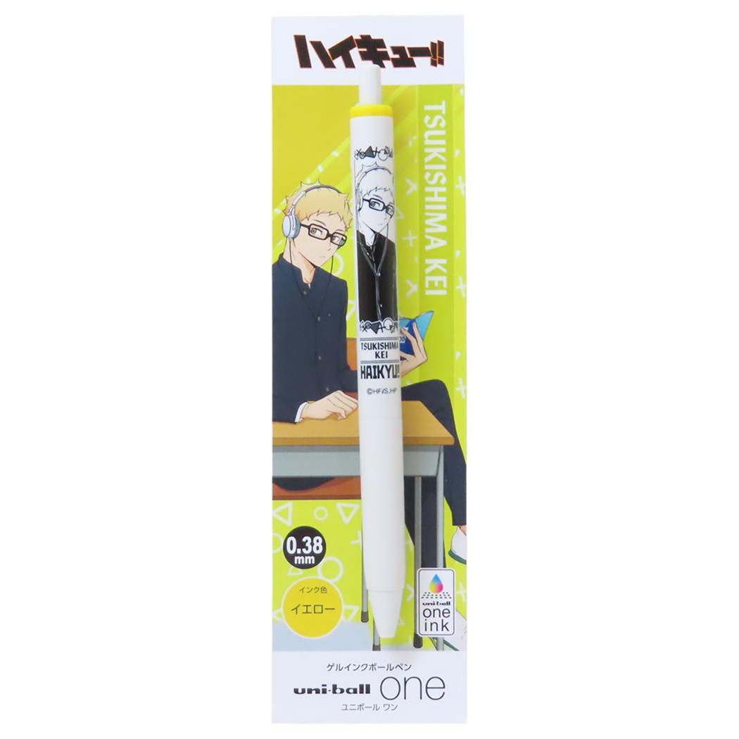 ユニボールワン 0.38mm ボールペン ハイキュー！！ 月島蛍 少年ジャンプ ヒサゴ 新学期準備文具 アニメメール便可