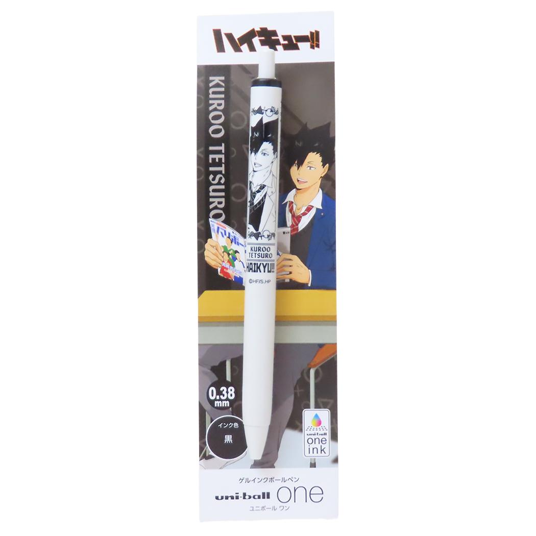 ユニボールワン 0.38mm ボールペン ハイキュー！！ 黒尾鉄朗 少年ジャンプ ヒサゴ 新学期準備文具 アニメメール便可