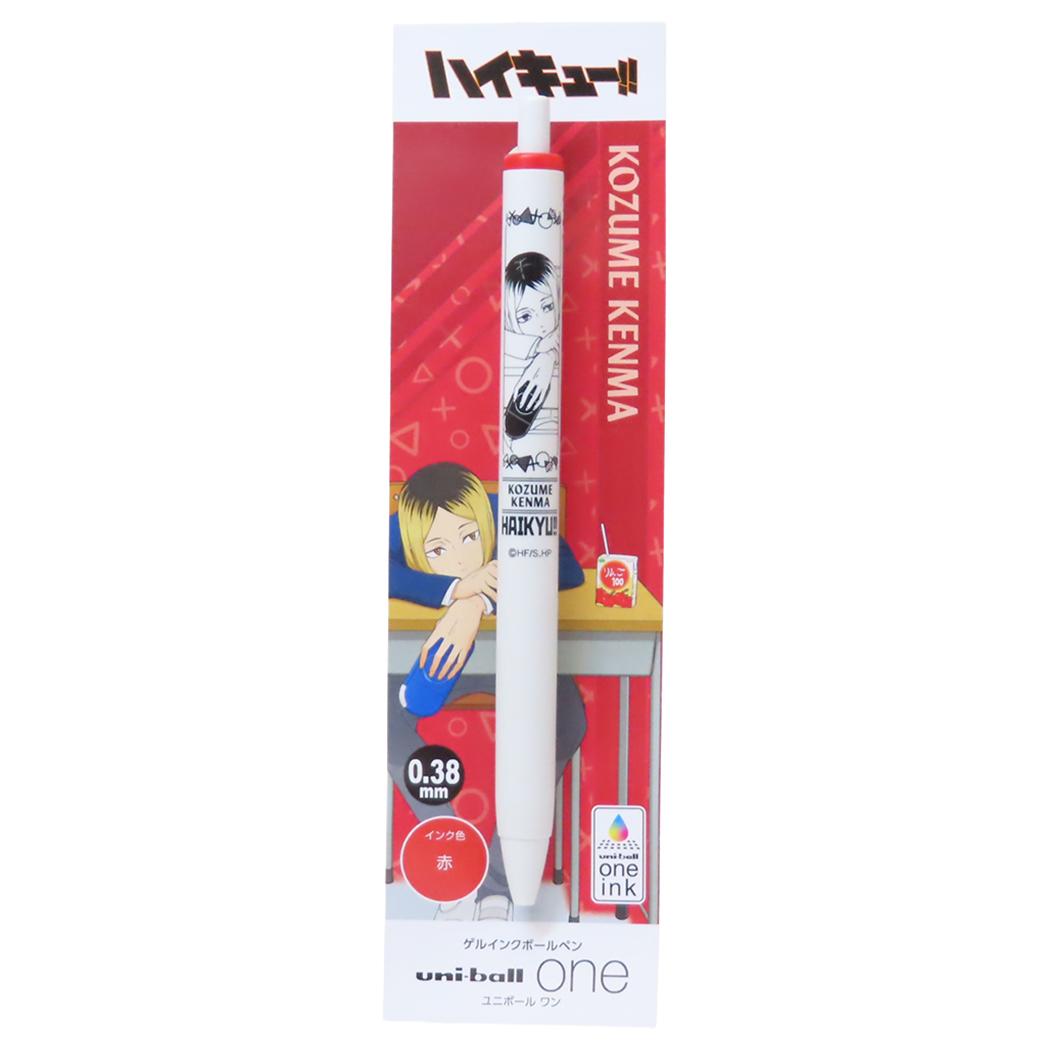 ユニボールワン 0.38mm ボールペン ハイキュー！！ 孤爪研磨 少年ジャンプ ヒサゴ 新学期準備文具 アニメメール便可