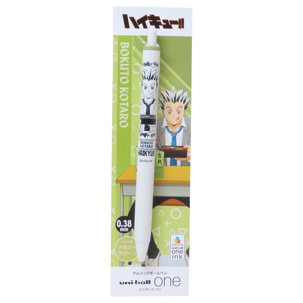 ユニボールワン 0.38mm ボールペン ハイキュー！！ 木兎光太郎 少年ジャンプ ヒサゴ 新学期準備文具 アニメメール便可