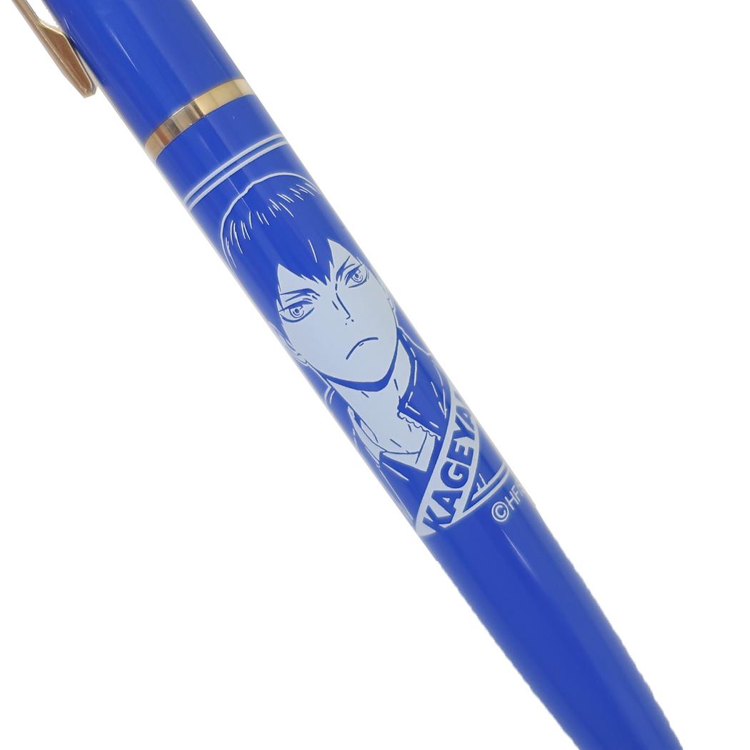 マッハボールインク 0.5 ボールペン ハイキュー！！ 影山飛雄 少年ジャンプ ヒサゴ 新学期準備文具 アニメメール便可