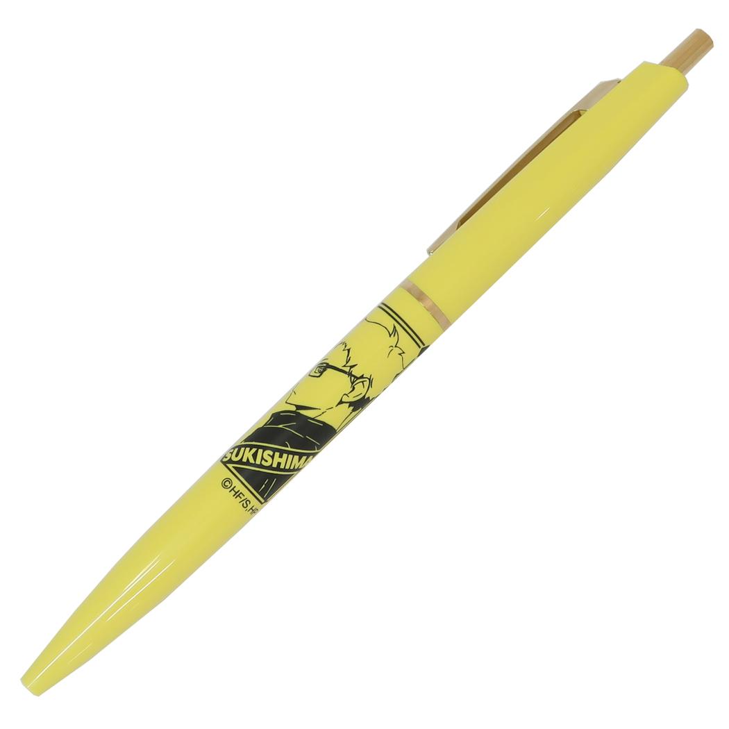 マッハボールインク 0.5 ボールペン ハイキュー！！ 月島 蛍 少年ジャンプ ヒサゴ 新学期準備文具 アニメメール便可