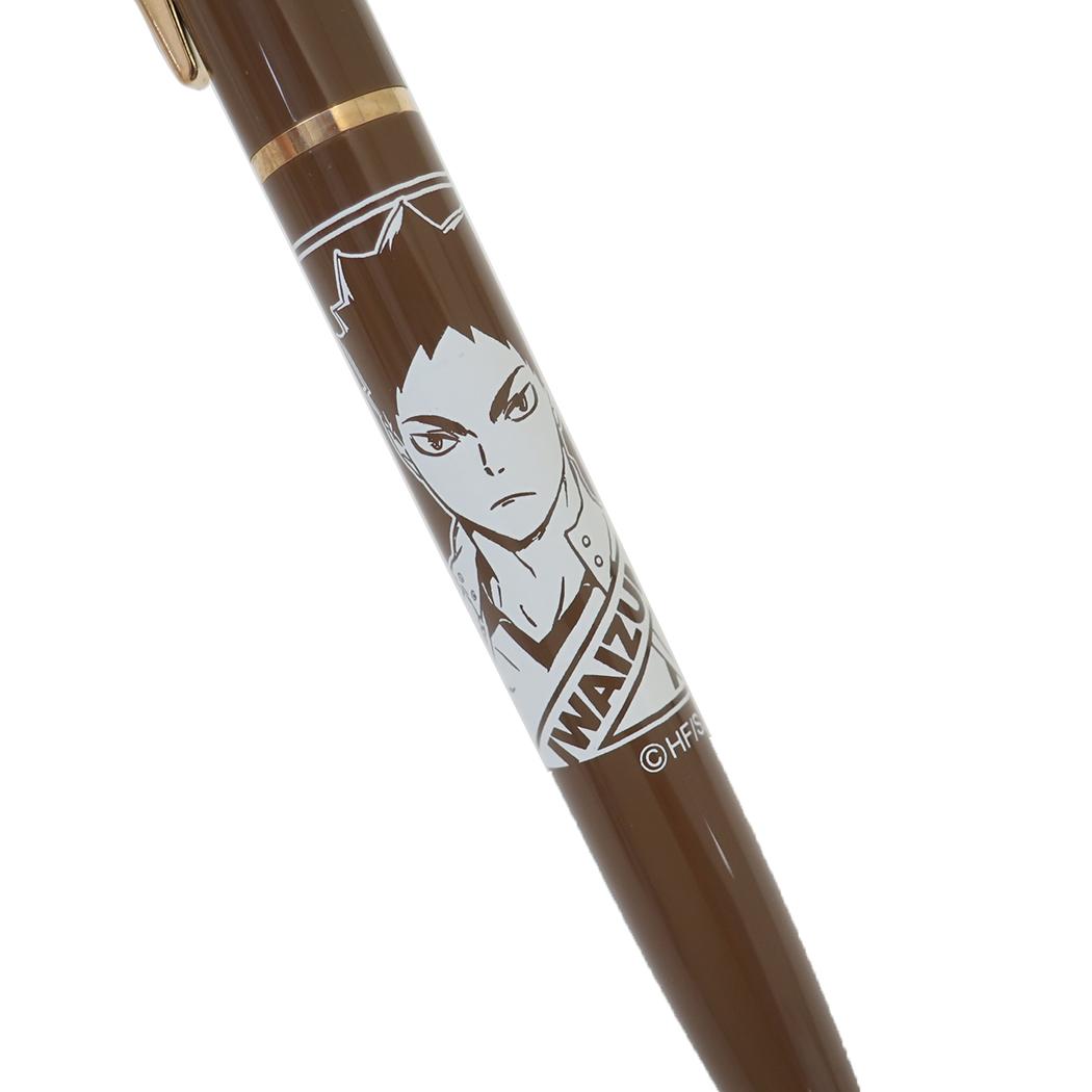 マッハボールインク 0.5 ボールペン ハイキュー！！ 岩泉 一 少年ジャンプ ヒサゴ 新学期準備文具 アニメメール便可