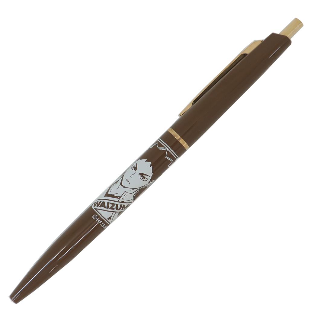 マッハボールインク 0.5 ボールペン ハイキュー！！ 岩泉 一 少年ジャンプ ヒサゴ 新学期準備文具 アニメメール便可