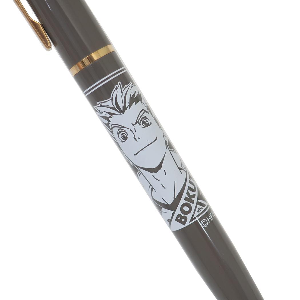 マッハボールインク 0.5 ボールペン ハイキュー！！ 木兎光太郎 少年ジャンプ ヒサゴ 新学期準備文具 アニメメール便可