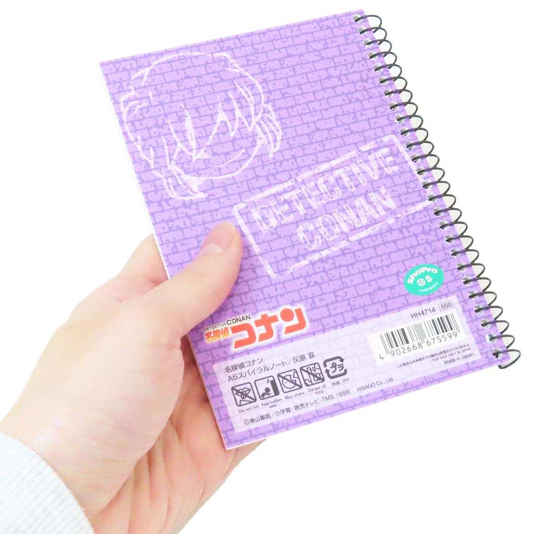 スパイラルノート A6サイズ リングノート 名探偵コナン 灰原 哀 少年サンデー ヒサゴ メモ帳 ミニノート コレクション文具 アニメメール便可
