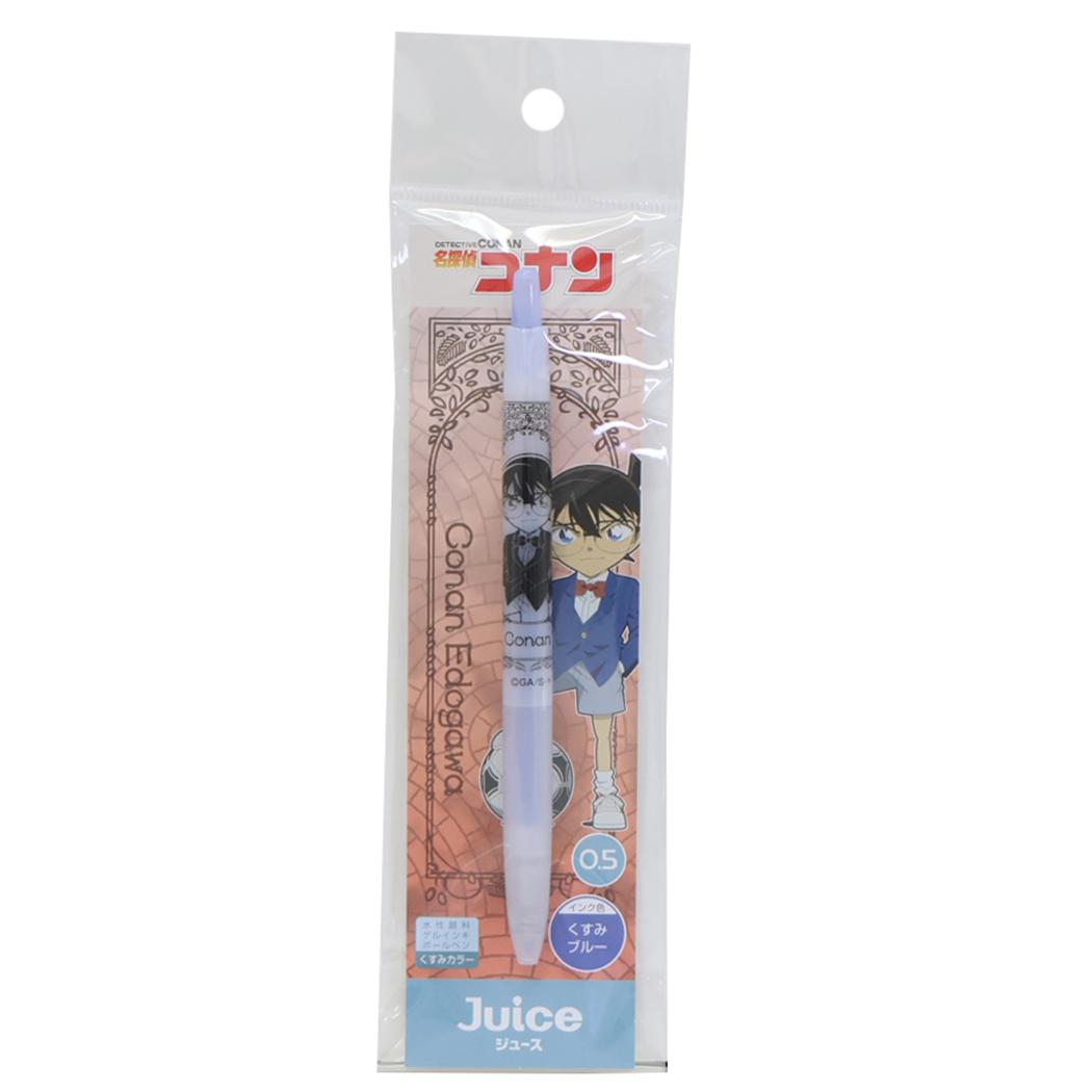 ジュース くすみカラー 0.5mm ボールペン 名探偵コナン 江戸川コナン ブルー 少年サンデー ヒサゴ 事務用品 筆記用具 日本製 アニメメール便可