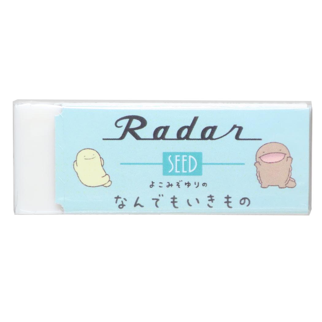 レーダー消しゴム けしごむ なんでもいきもの 大さんせいうおとにんげん よこみぞゆり ヒサゴ 新学期準備文具 かわいい 日本製 メール便可