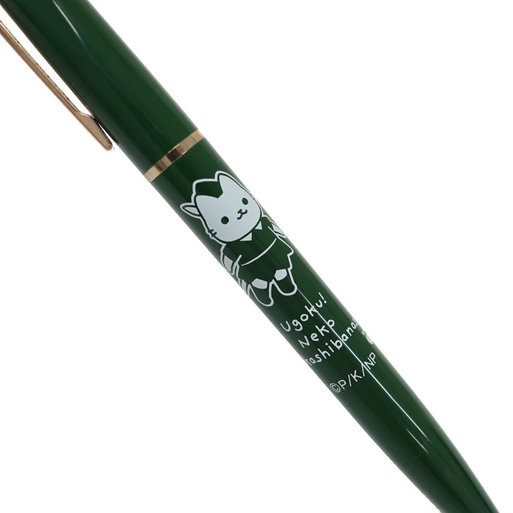 マッハボールインク 0.5 ボールペン うごく！ねこむかしばなし 3 ヒサゴ 新学期準備文具 メール便可