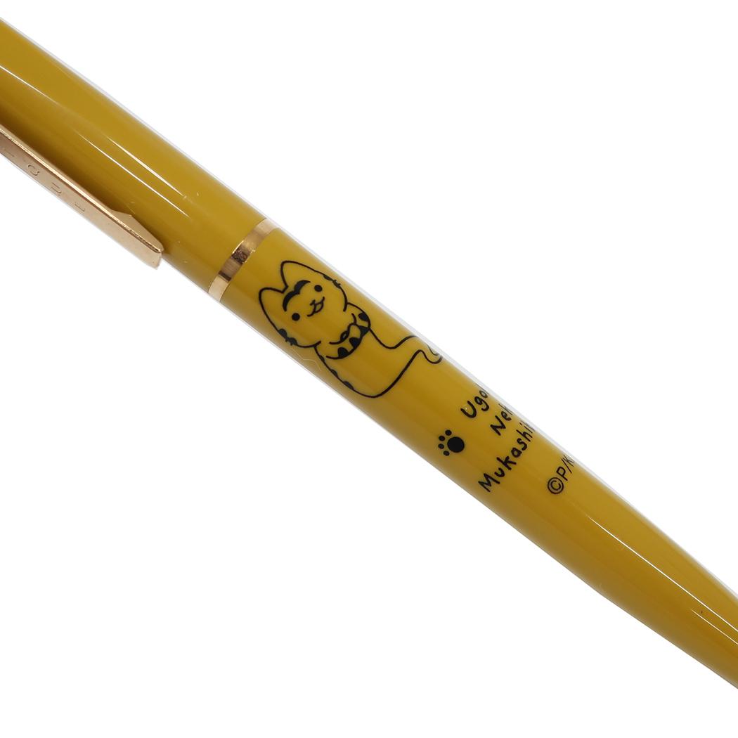 マッハボールインク 0.5 ボールペン うごく！ねこむかしばなし 4 ヒサゴ 新学期準備文具 メール便可