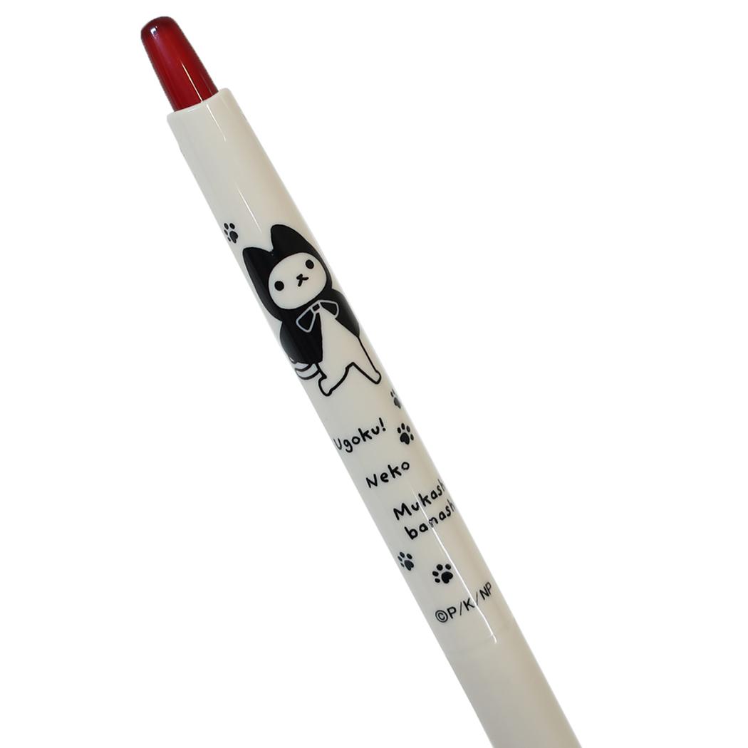 ジュース クラシックカラー 0.5mm カラーペン うごく！ねこむかしばなし ヒサゴ 事務用品 筆記用具 ボールペン メール便可