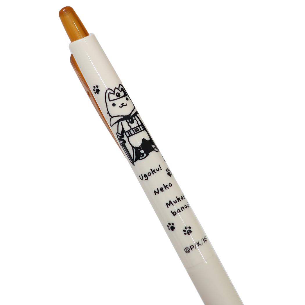 ジュース クラシックカラー 0.5mm カラーペン うごく！ねこむかしばなし 2 ヒサゴ 事務用品 筆記用具 ボールペン メール便可
