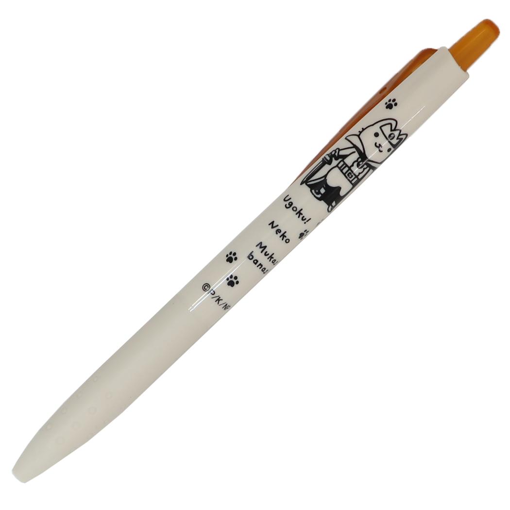 ジュース クラシックカラー 0.5mm カラーペン うごく！ねこむかしばなし 2 ヒサゴ 事務用品 筆記用具 ボールペン メール便可