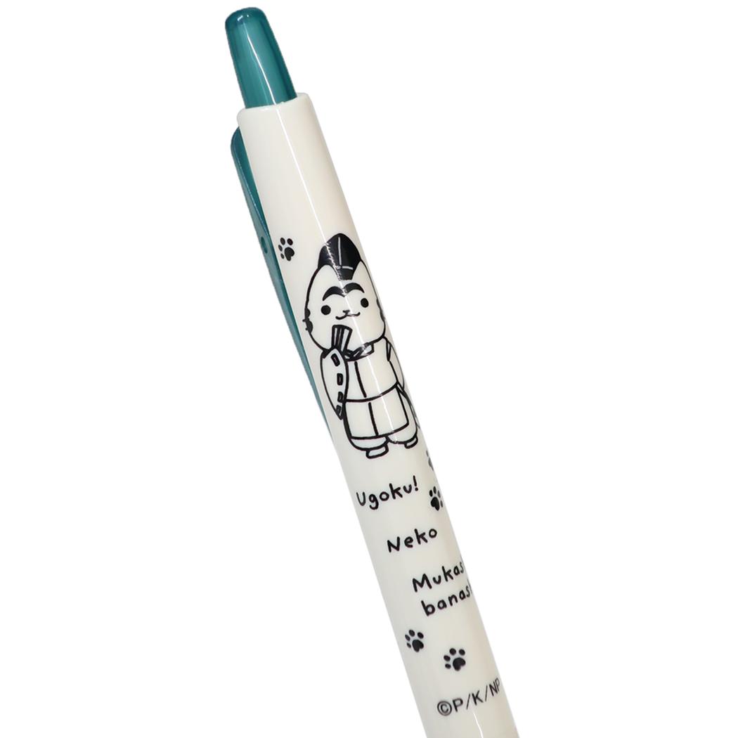 ジュース クラシックカラー 0.5mm カラーペン うごく！ねこむかしばなし 3 ヒサゴ 事務用品 筆記用具 ボールペン メール便可