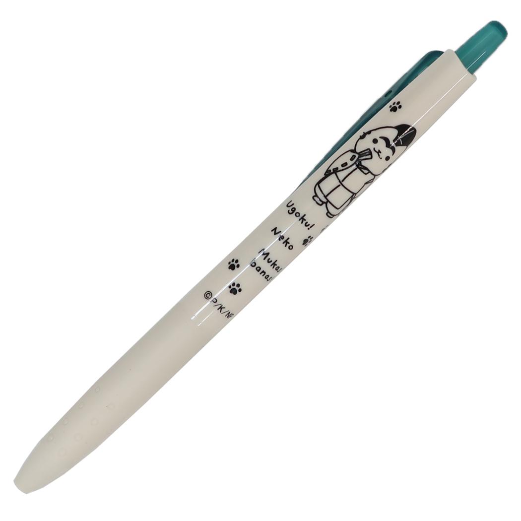 ジュース クラシックカラー 0.5mm カラーペン うごく！ねこむかしばなし 3 ヒサゴ 事務用品 筆記用具 ボールペン メール便可