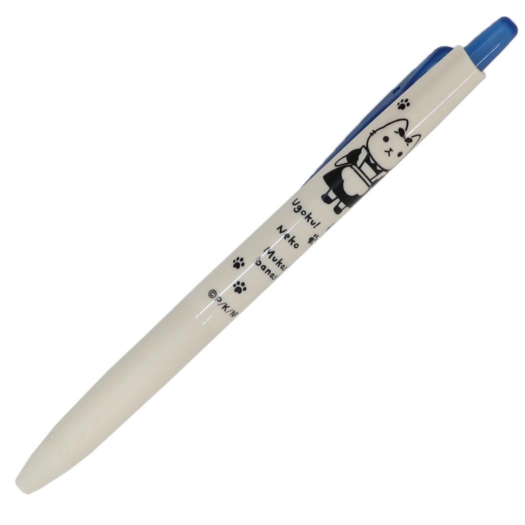 ジュース クラシックカラー 0.5mm カラーペン うごく！ねこむかしばなし 4 ヒサゴ 事務用品 筆記用具 ボールペン メール便可