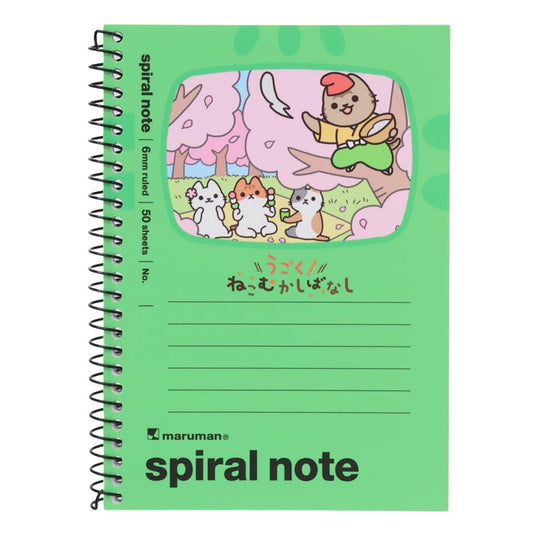 A6スパイラルノート リングノート うごく！ねこむかしばなし 1 ヒサゴ メモ帳 ミニノート メール便可
