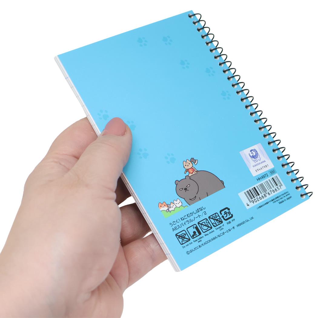 A6スパイラルノート リングノート うごく！ねこむかしばなし 2 ヒサゴ メモ帳 ミニノート メール便可