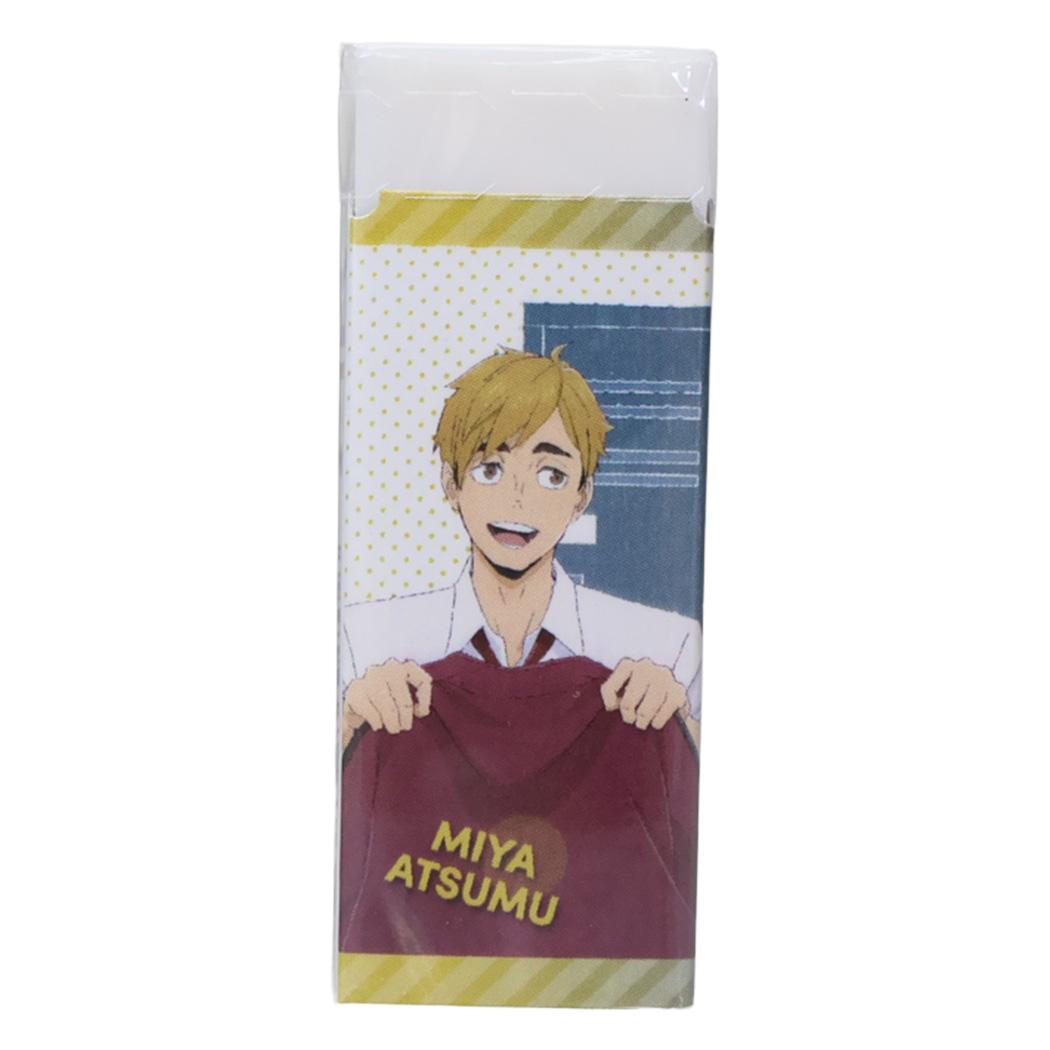レーダー消しゴム Radar 消しゴム ハイキュー！！ 宮 侑 少年ジャンプ ヒサゴ 新学期準備文具 アニメメール便可