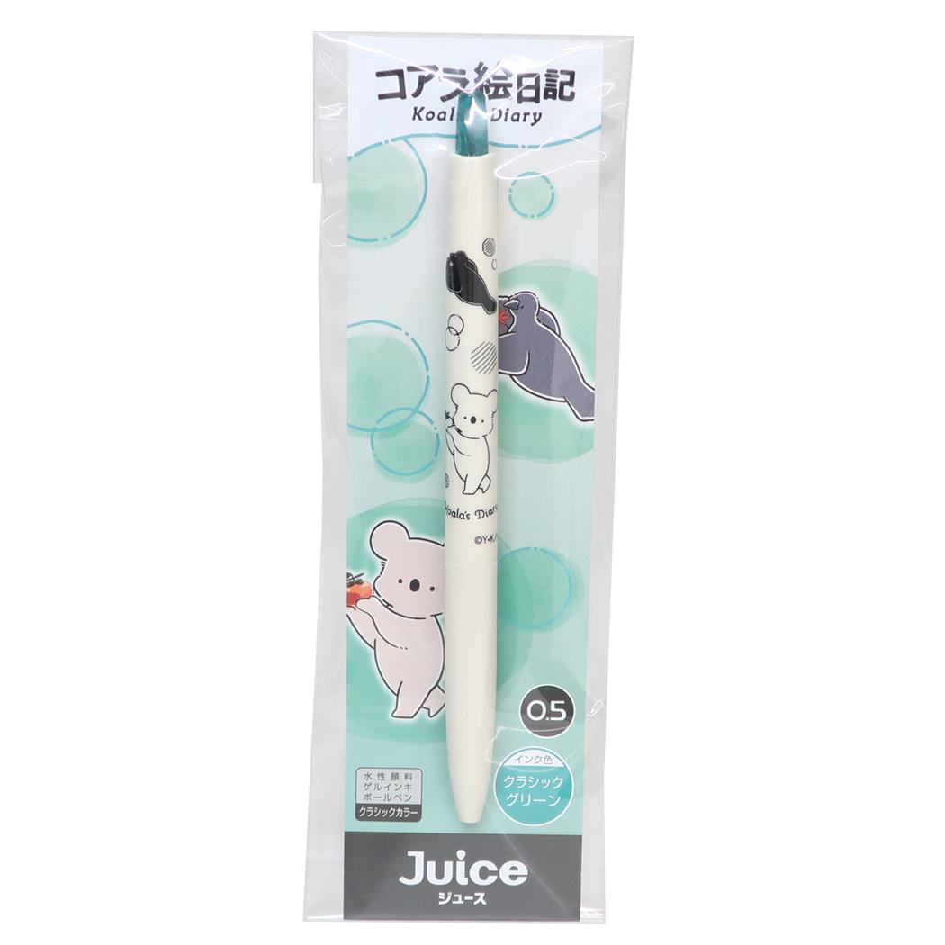 ジュース クラシックカラー 0.5mm カラーペン コアラ絵日記 コアラとカラス ヒサゴ 事務用品 筆記用具 ボールペン メール便可
