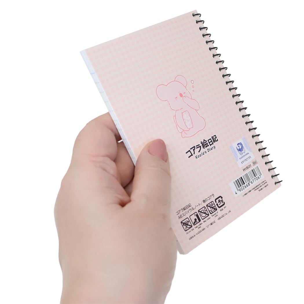 A6スパイラルノート リングノート コアラ絵日記 春のコアラ ヒサゴ メモ帳 ミニノート メール便可