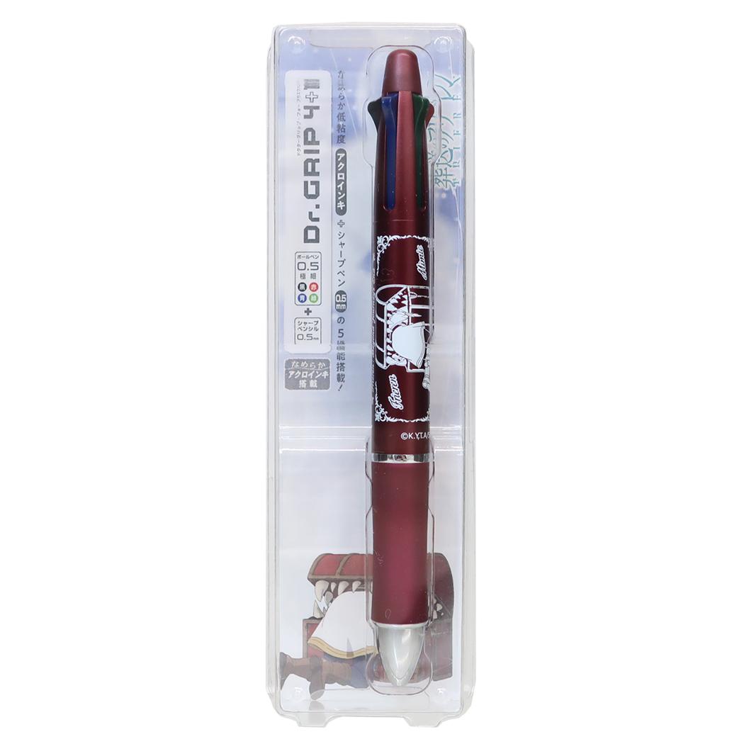 葬送のフリーレン 多機能ボールペン Dr.Grip4+1ドクターグリップ フリーレン ミミック ヒサゴ 新学期準備 筆記用具 日本製 油性 キャラクター グッズ メール便可 シネマコレクション