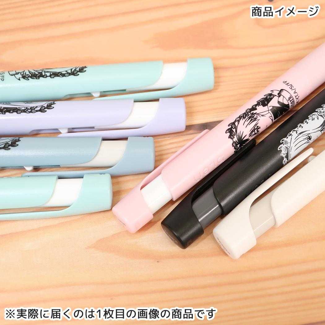 葬送のフリーレン ボールペン ブレンボールペン 0.7 シュタルク 少年サンデー ヒサゴ ZEBRA 新学期準備文具 筆記具 キャラクター グッズ メール便可 シネマコレクション