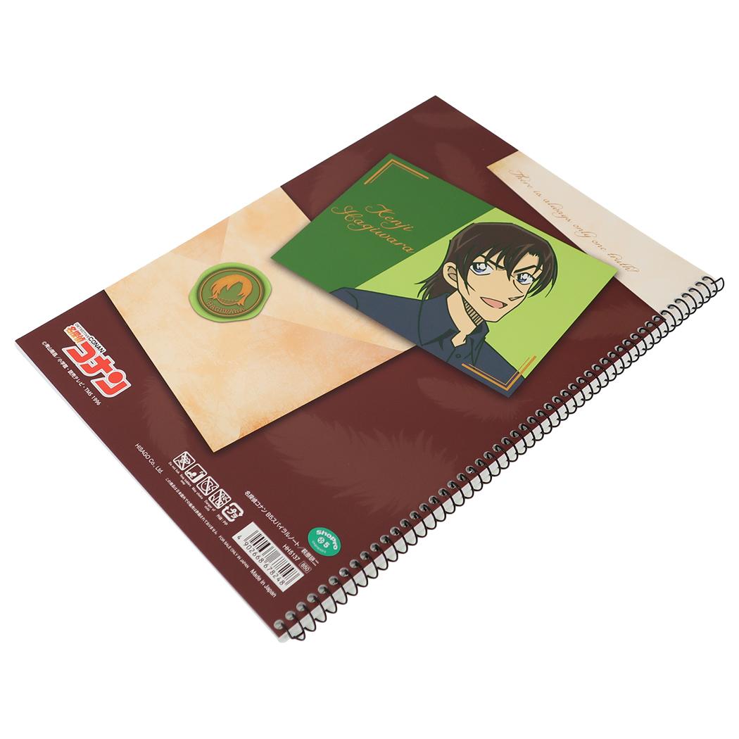名探偵コナン リングノート スパイラルノート B5 萩原研二 少年サンデー ヒサゴ ミニノート 日本製 マルマン アニメキャラクター グッズ メール便可 シネマコレクション